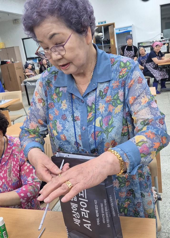 KakaoTalk_20240601_163504066_04.png