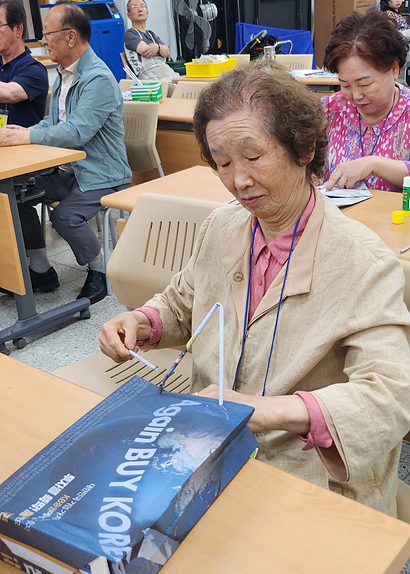 KakaoTalk_20240601_162635099_02.png
