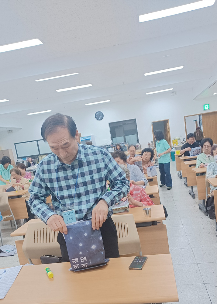 KakaoTalk_20240601_165227278_01.png