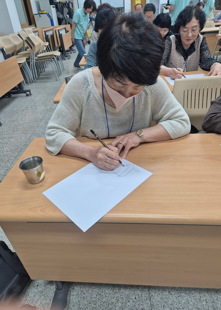 KakaoTalk_20240601_163625196_05.png
