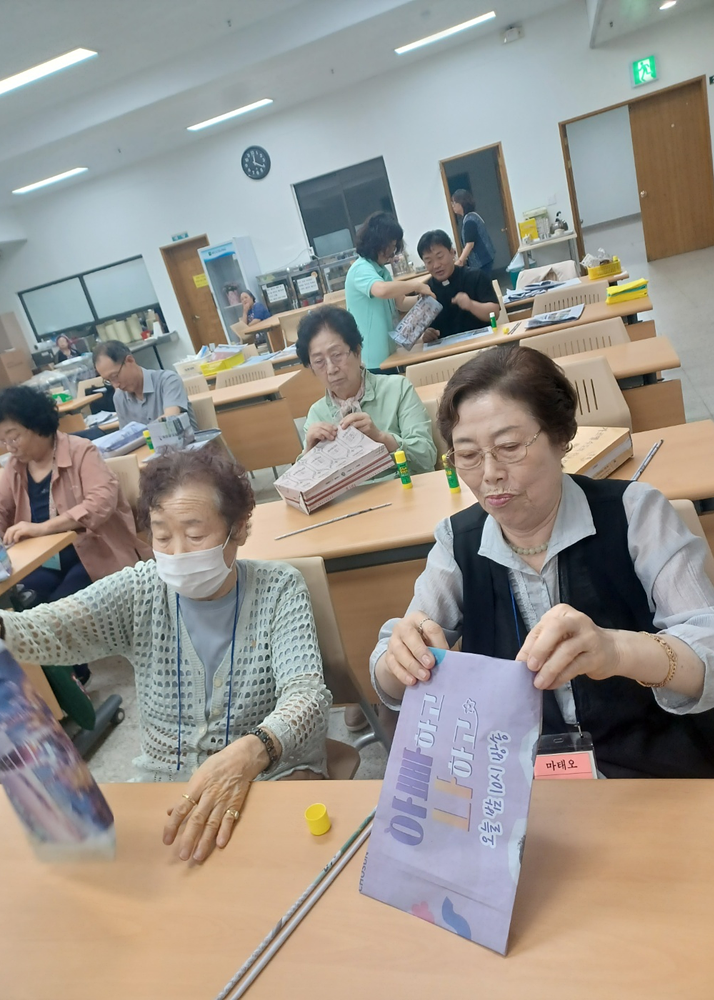 KakaoTalk_20240601_165227278_08.png
