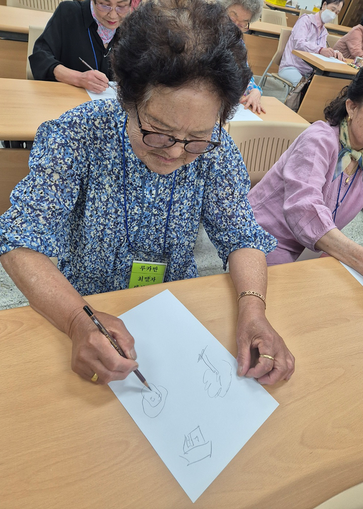 KakaoTalk_20240601_163625196_08.png