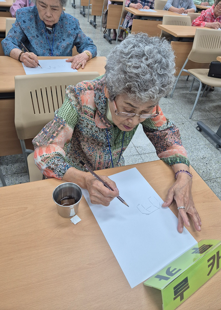 KakaoTalk_20240601_163625196_04.png