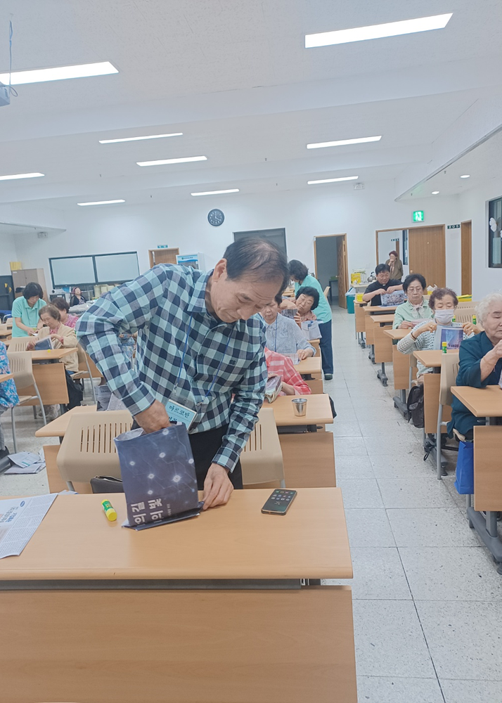 KakaoTalk_20240601_165227278_07.png
