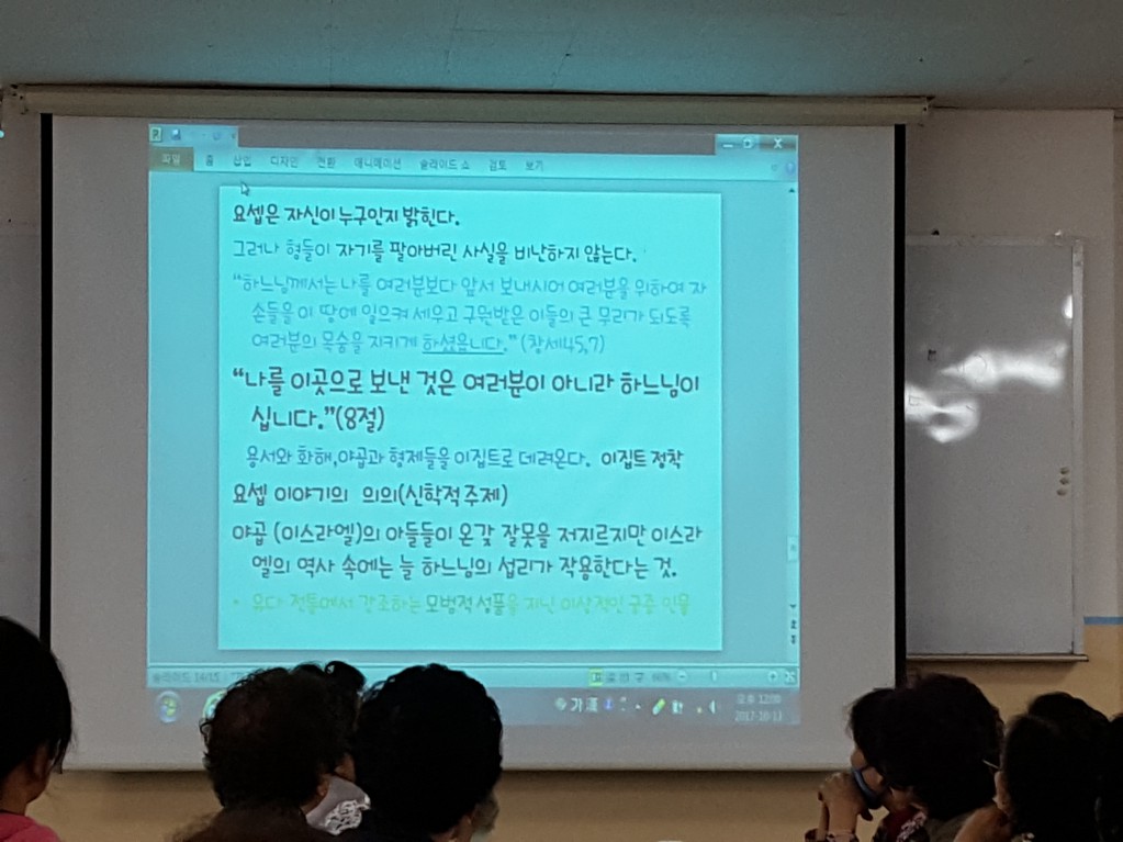 20171013_120011.jpg