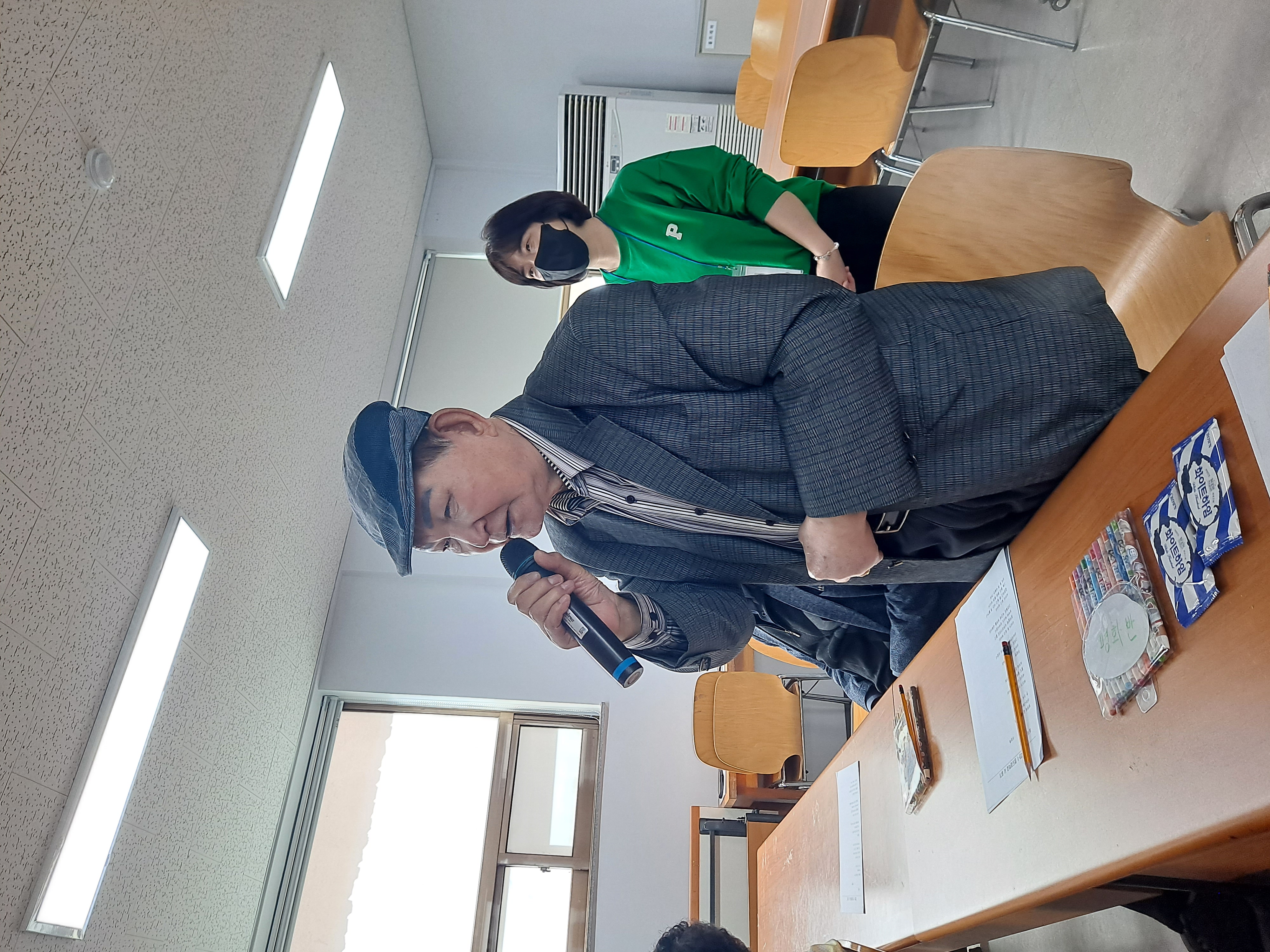 20230428_112306.jpg