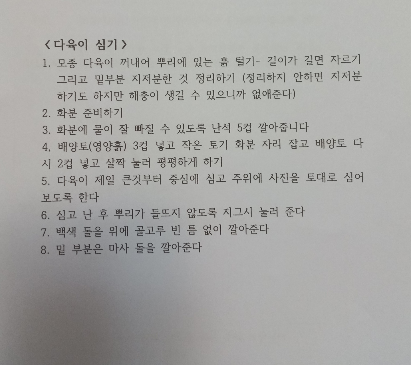 1651814311327.jpg