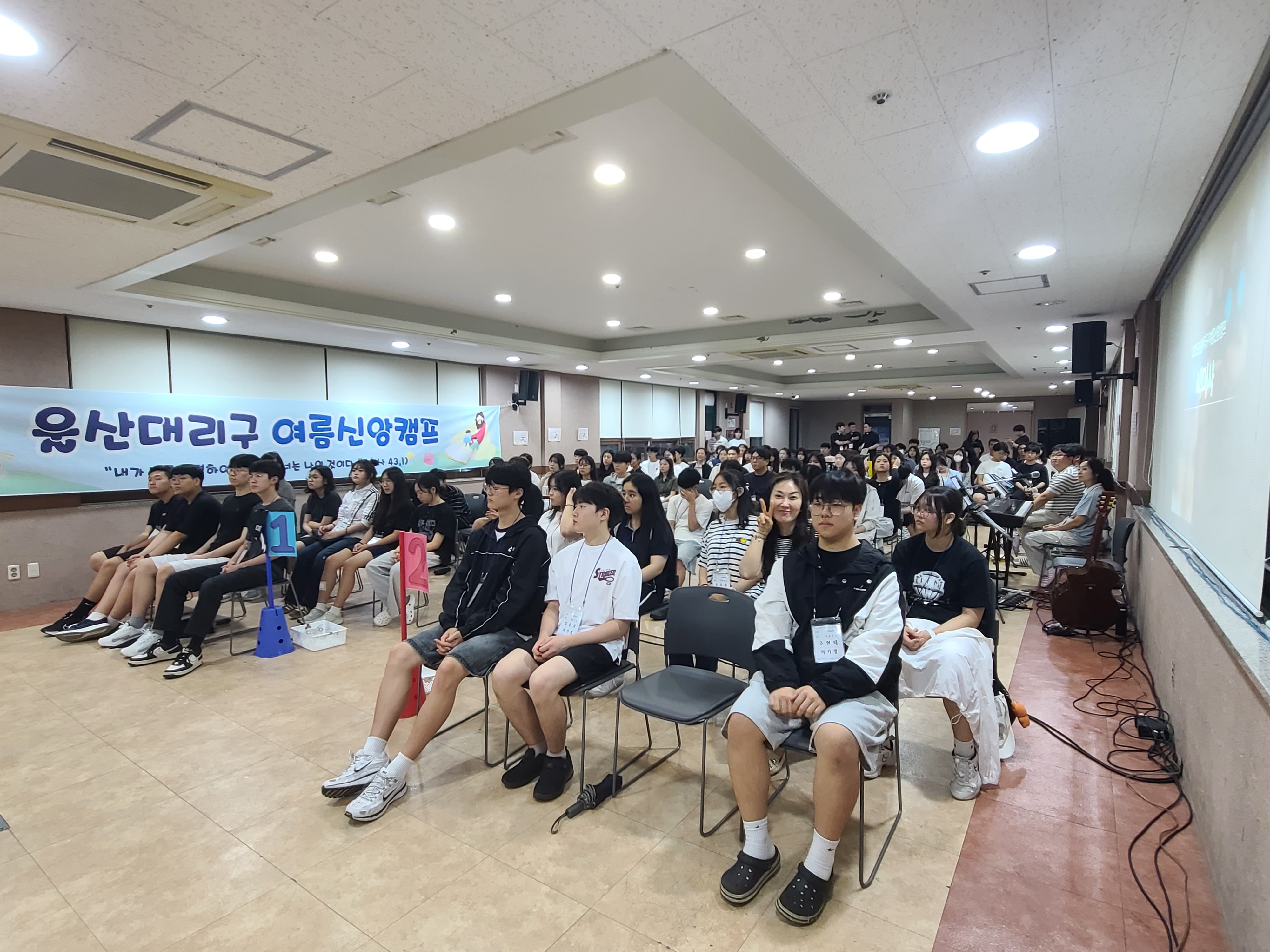 KakaoTalk_20250813_072558823.jpg