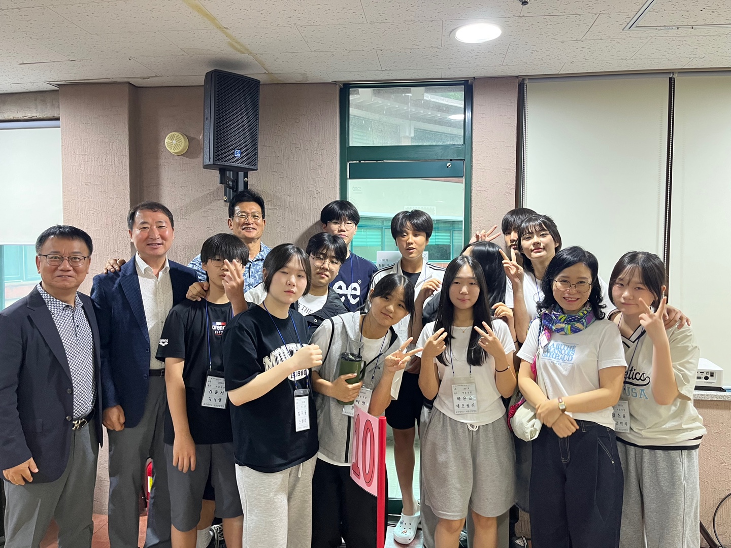 KakaoTalk_20250813_072555677.jpg