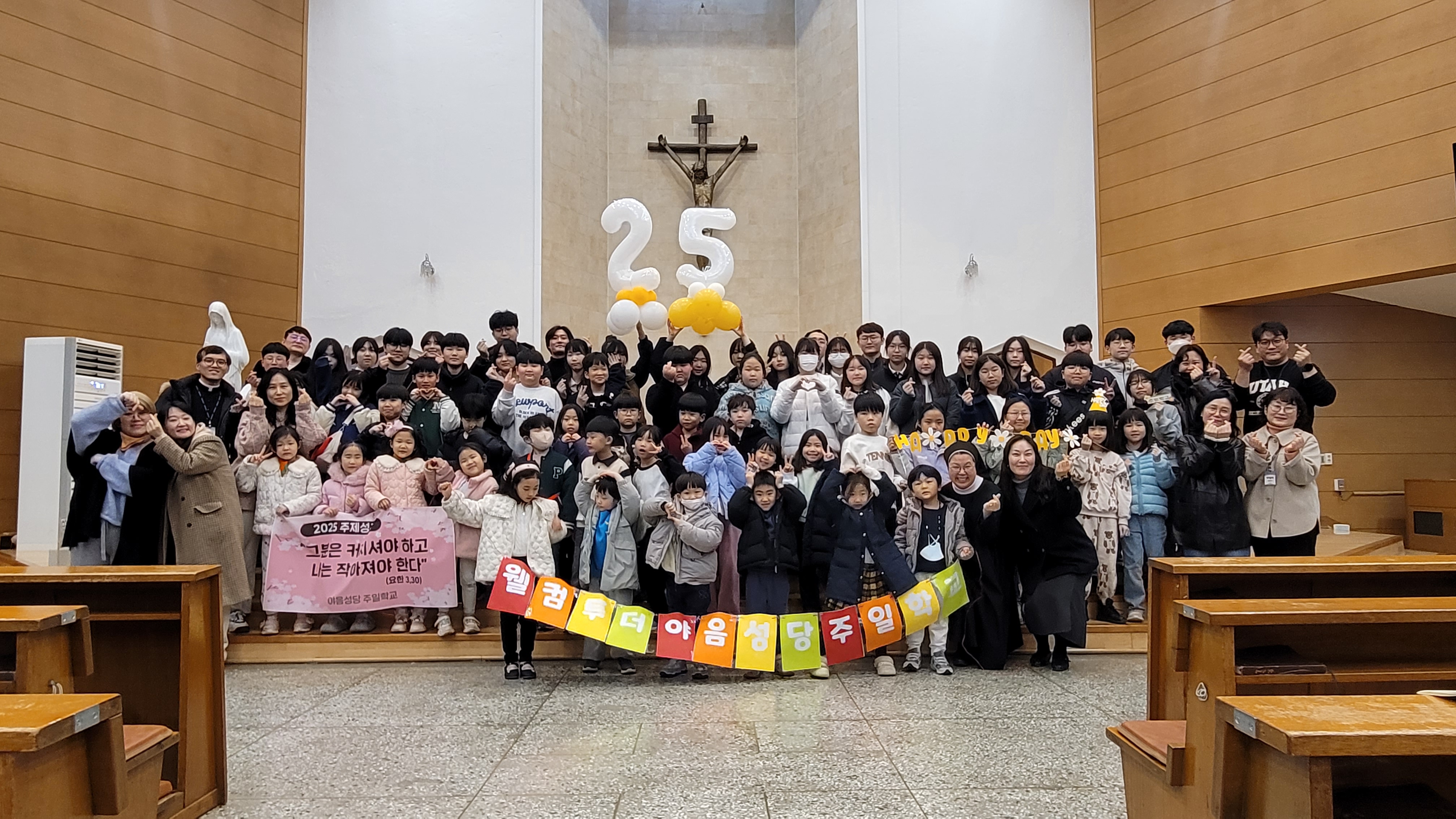 KakaoTalk_20250310_180624417_03.jpg