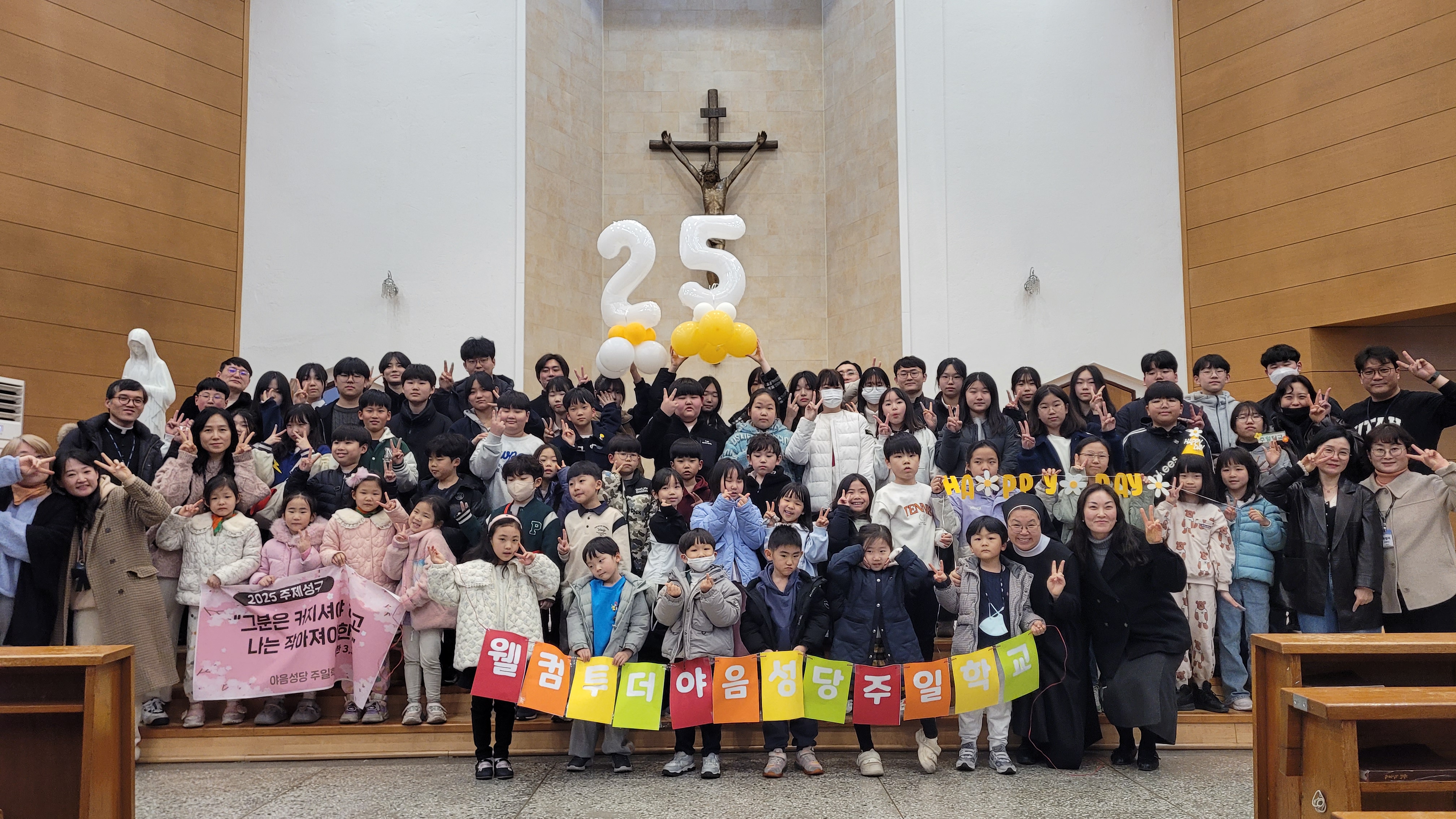 KakaoTalk_20250310_180624417_02.jpg