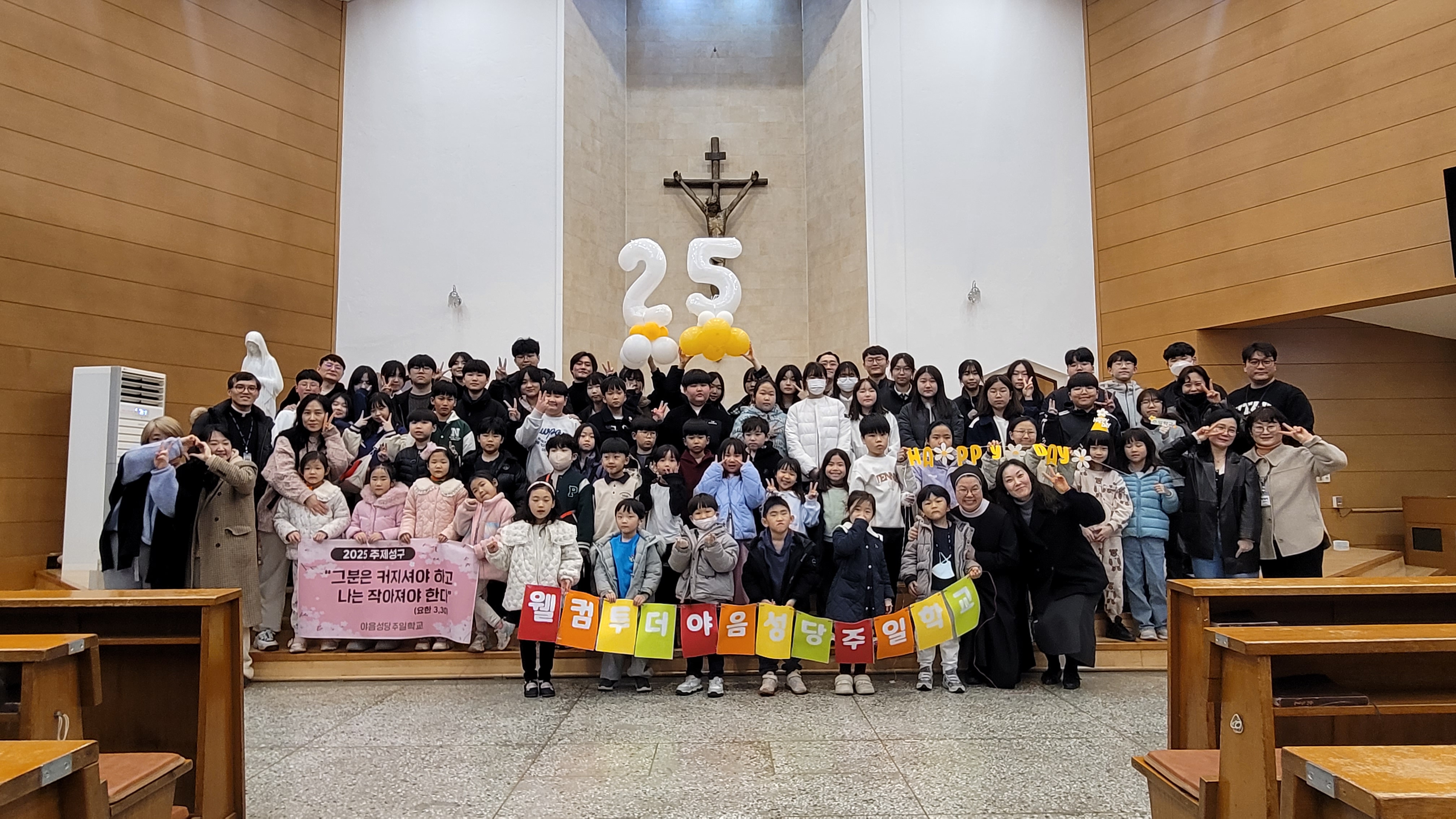 KakaoTalk_20250310_180624417_01.jpg