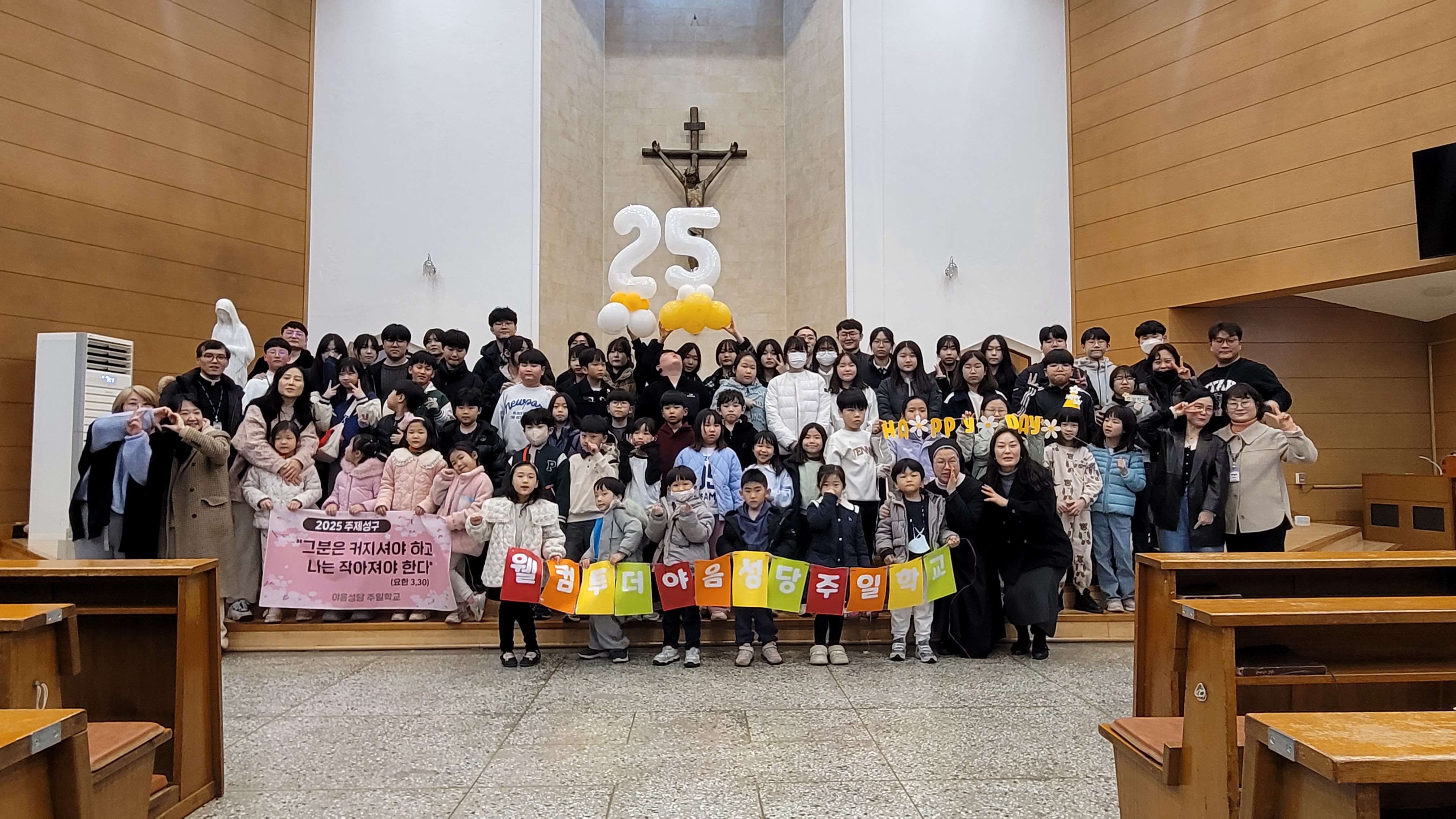 KakaoTalk_20250310_180624417.jpg