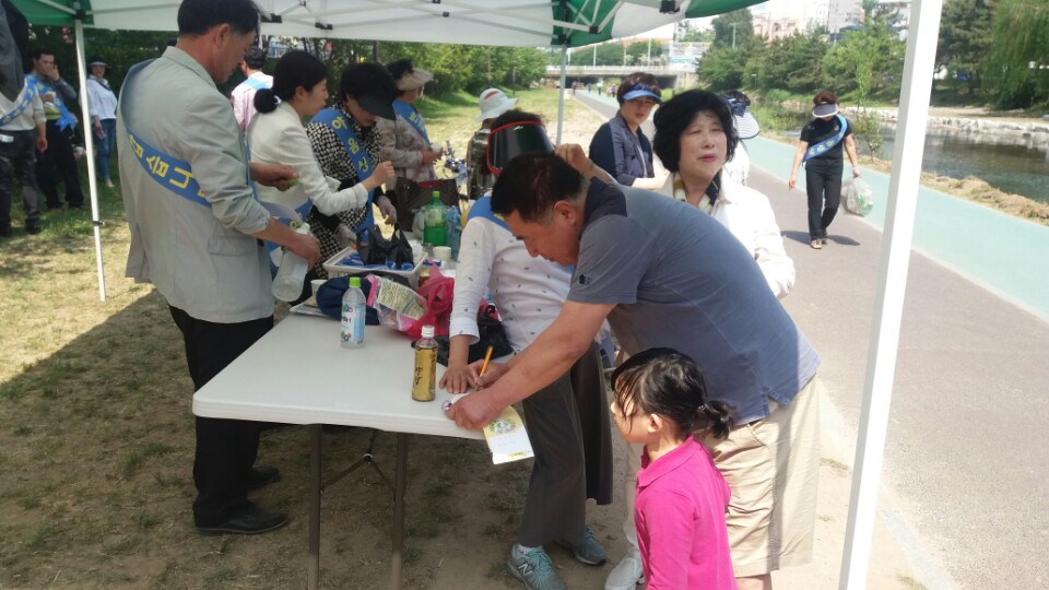 KakaoTalk_20170430_153004172.jpg