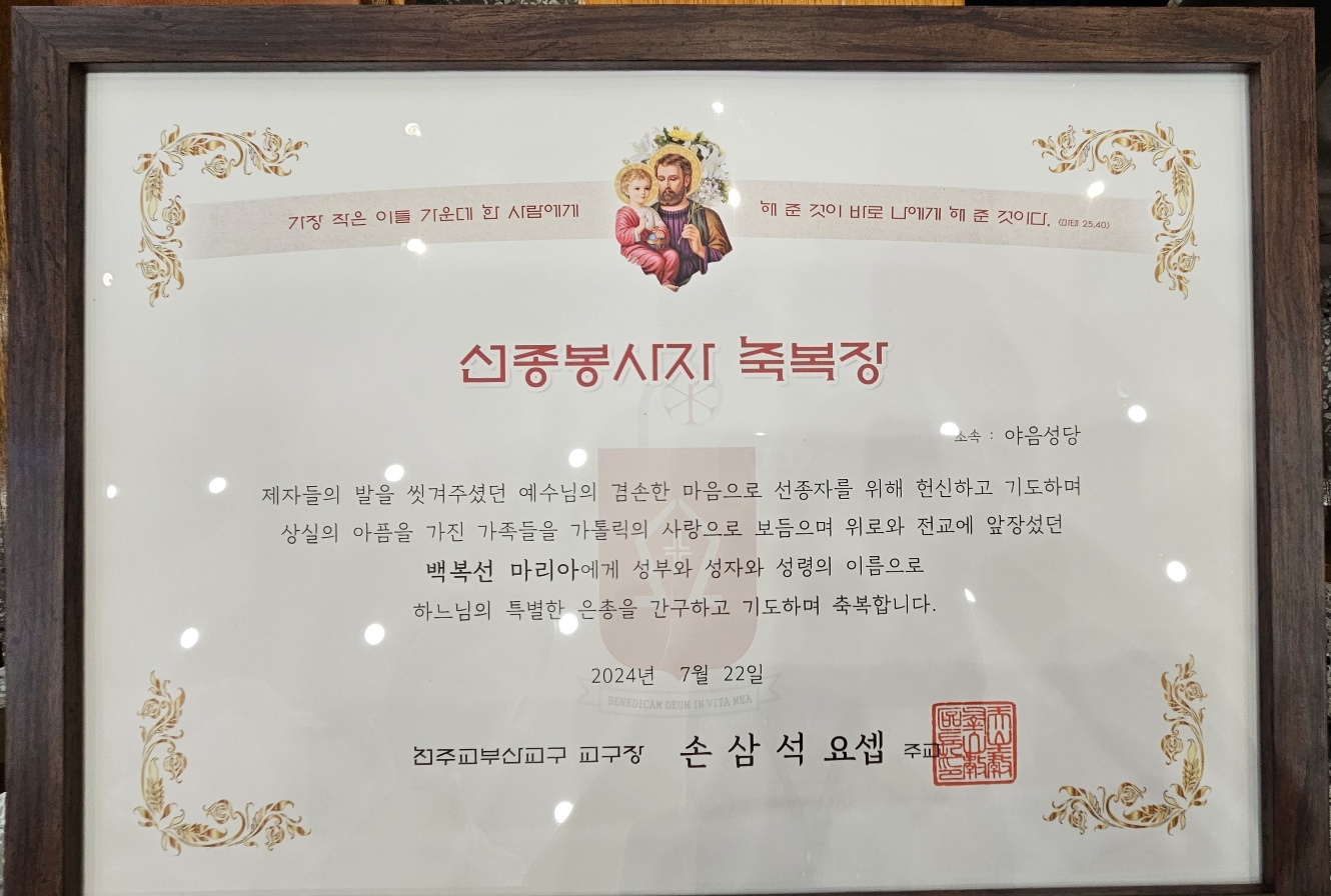 1722137329547.jpg