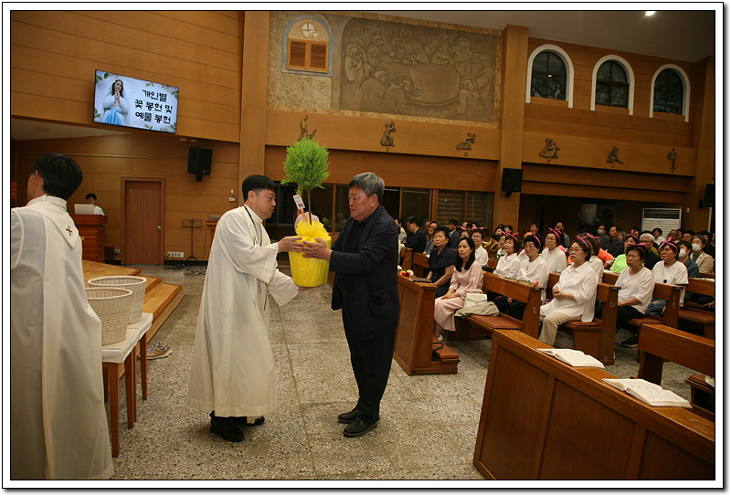 IMG_3270.jpg