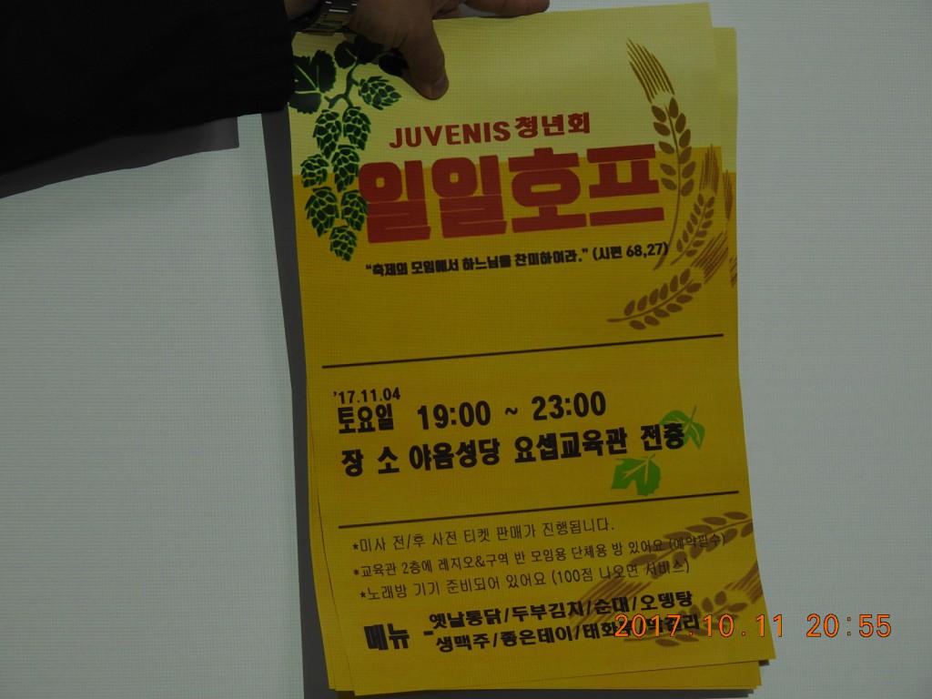 DSCN0722.JPG