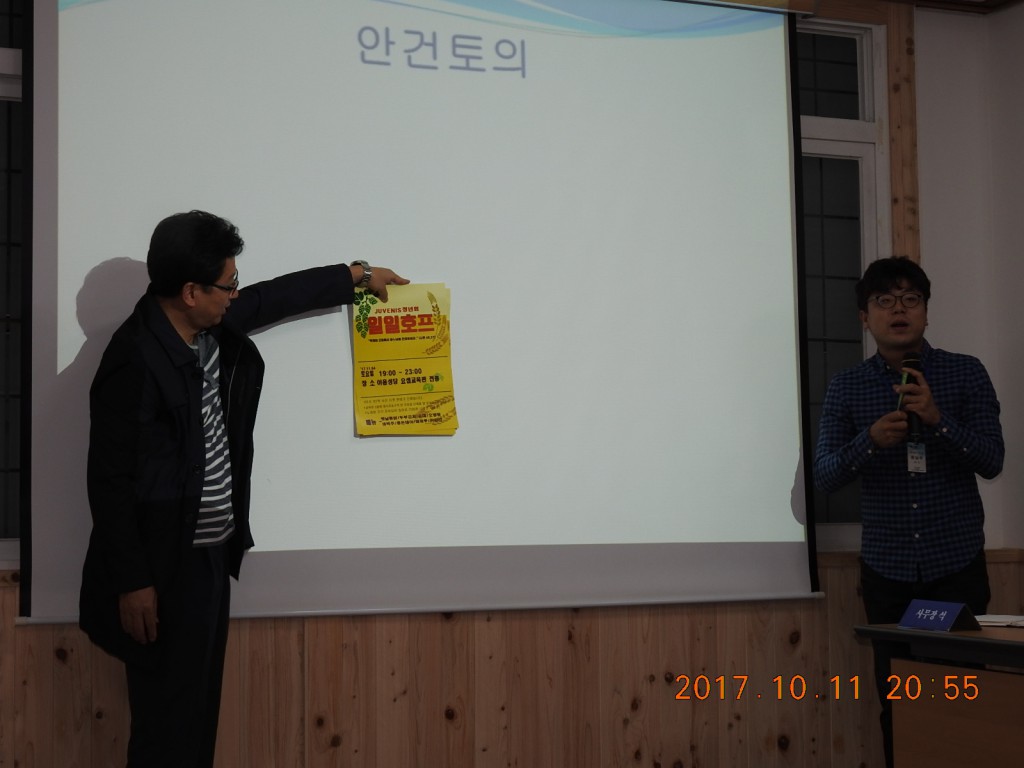 DSCN0721.JPG
