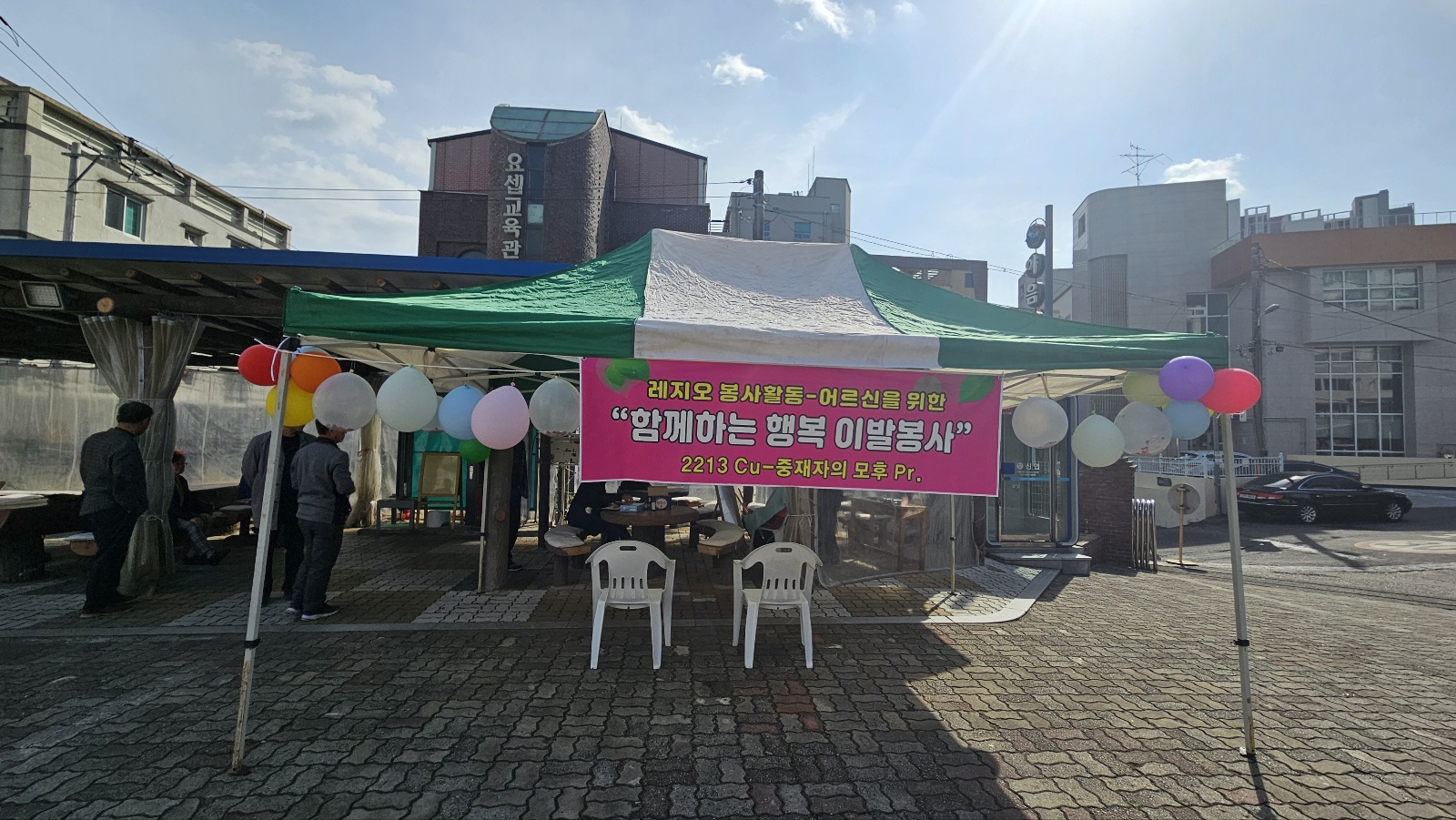 1710646352638.jpg