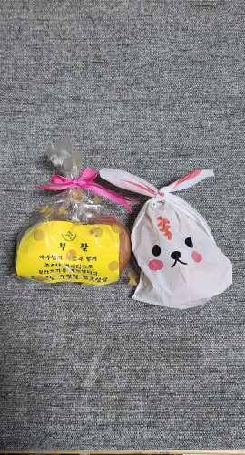 KakaoTalk_20220419_015214400_01-1.png