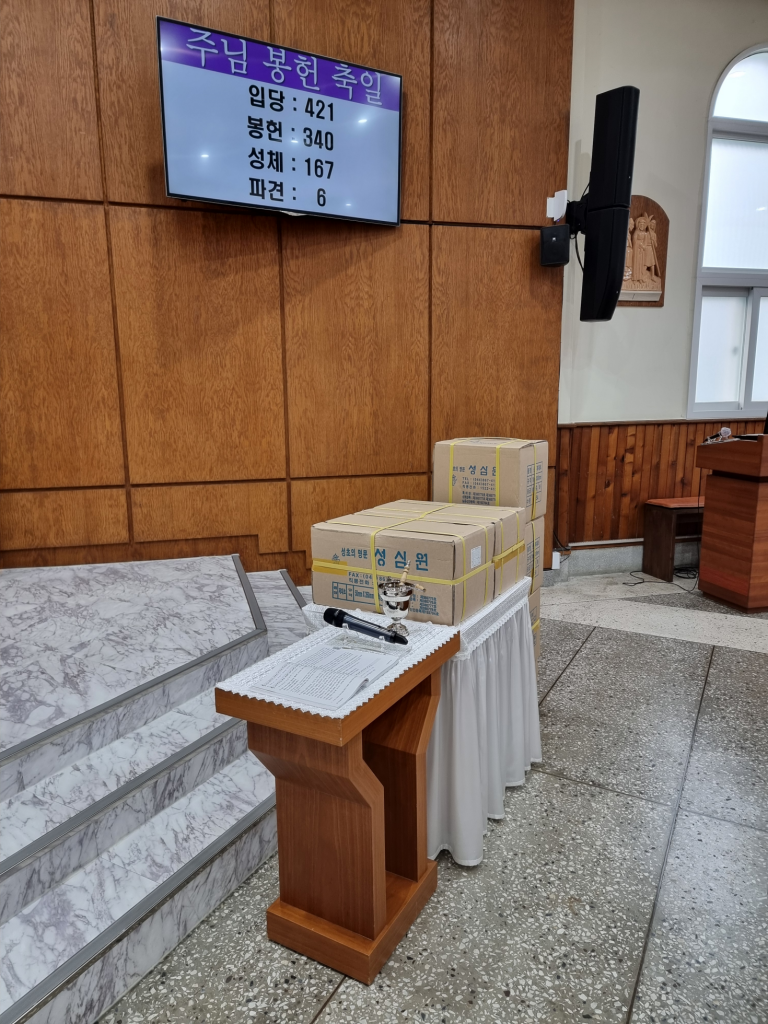 KakaoTalk_20250221_013132304_01.png