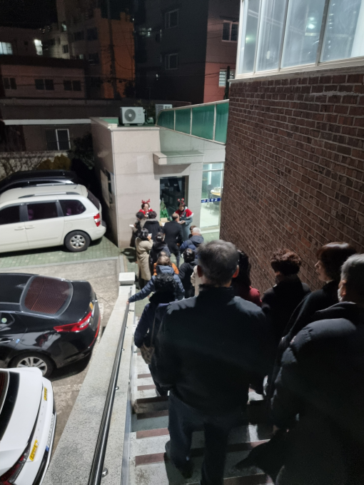 KakaoTalk_20241227_015352062.png