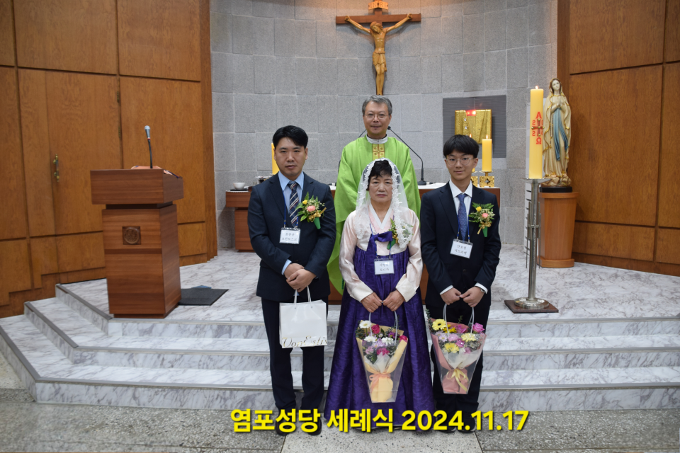 KakaoTalk_20241127_025021020.png