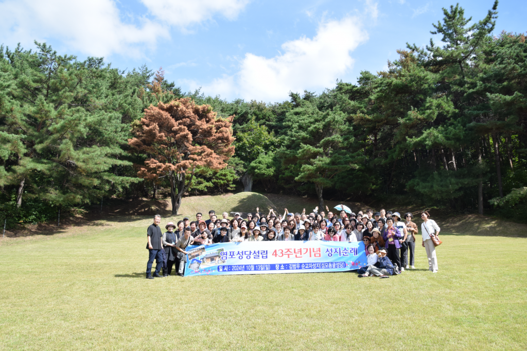 DSC_0044.png