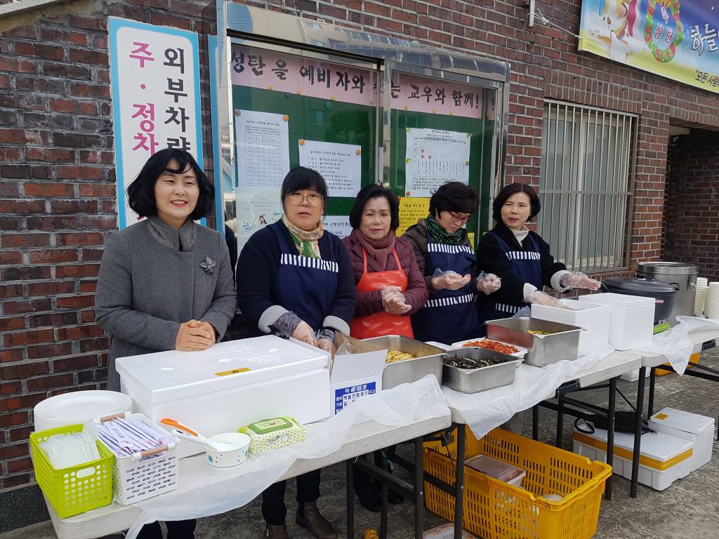 성탄 성가경연대회 (82).jpg