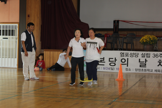 36주년 본당의 날 (48).png