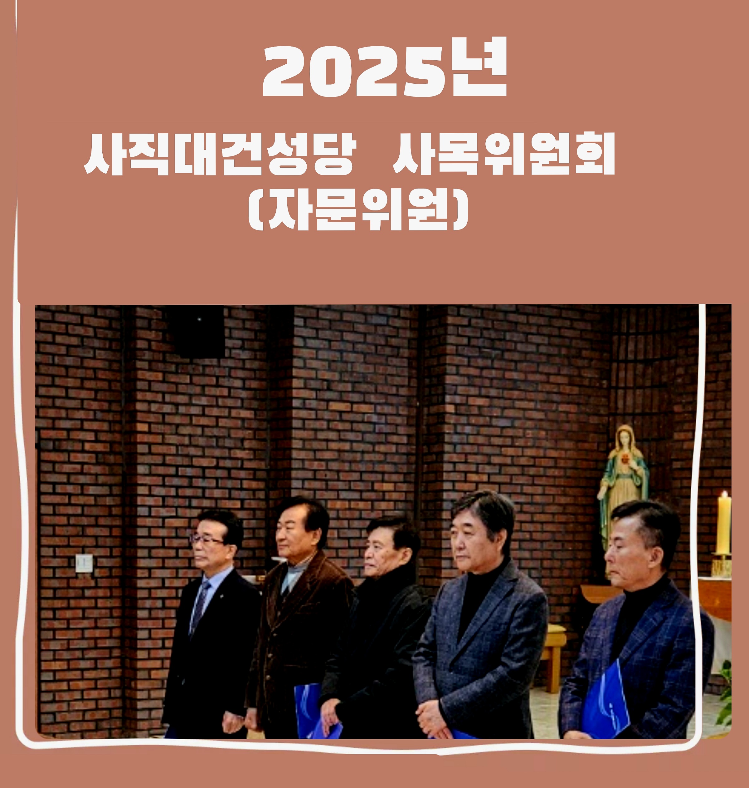 20250130_195406870.jpg