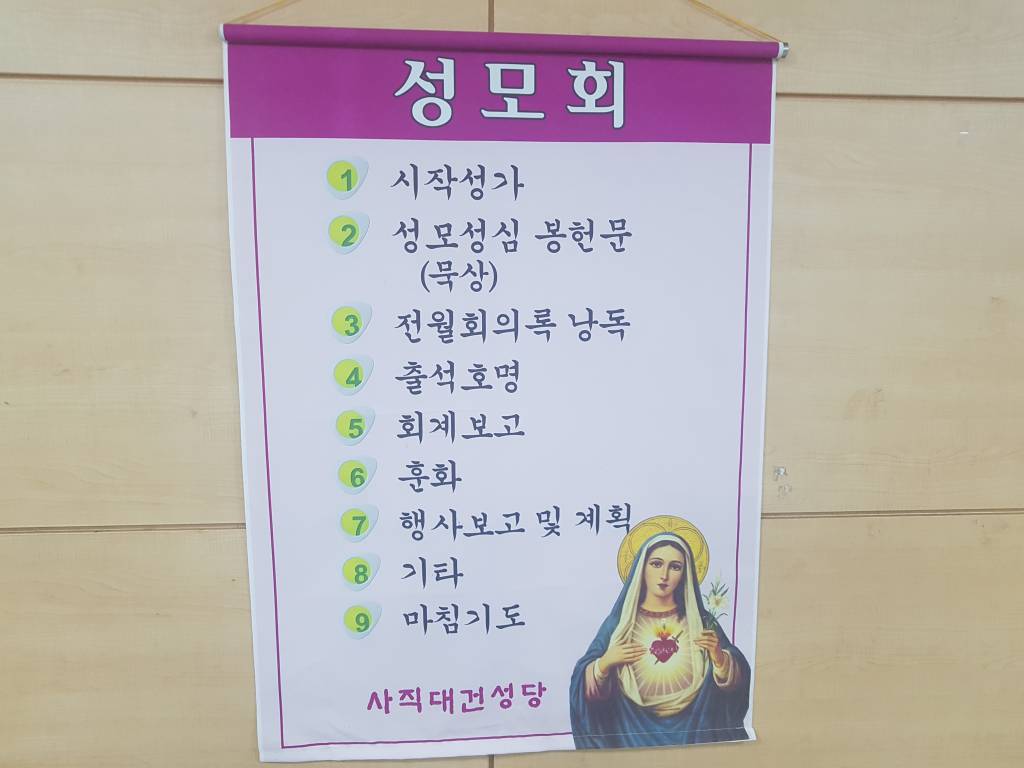 20180718_115907.jpg