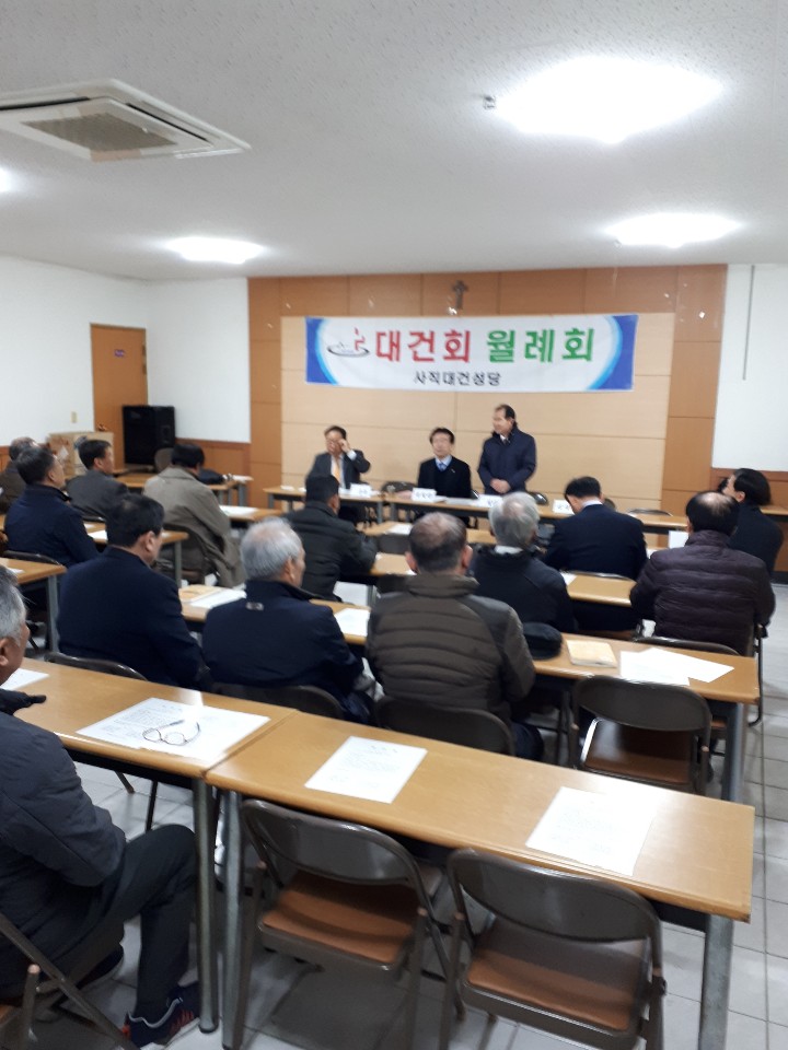 KakaoTalk_20191216_104023175.jpg