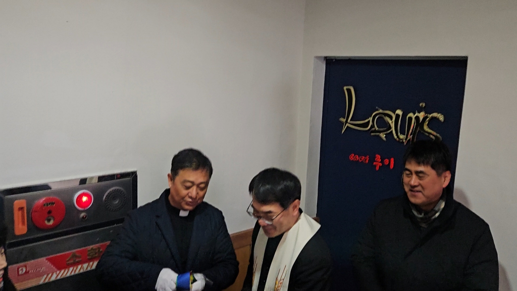 VideoCapture_20250217-091446.jpg