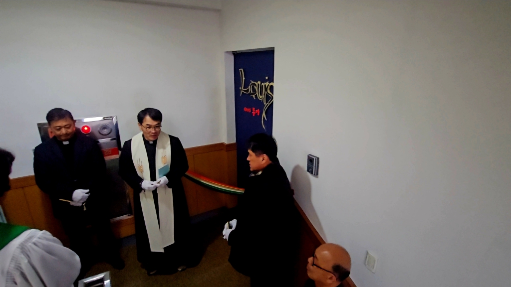 VideoCapture_20250217-091718.jpg