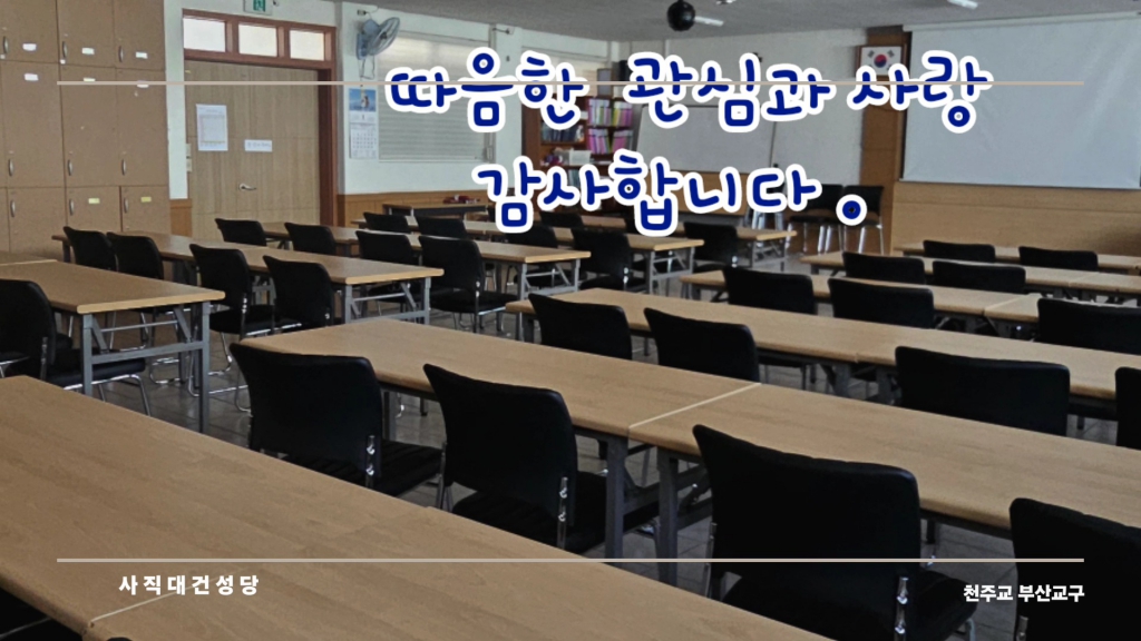VideoCapture_20250104-163520.jpg