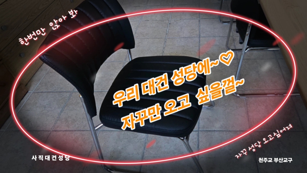VideoCapture_20250104-163423.jpg