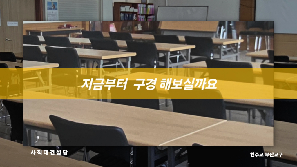VideoCapture_20250104-163405.jpg
