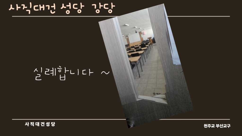 VideoCapture_20250104-163333.jpg