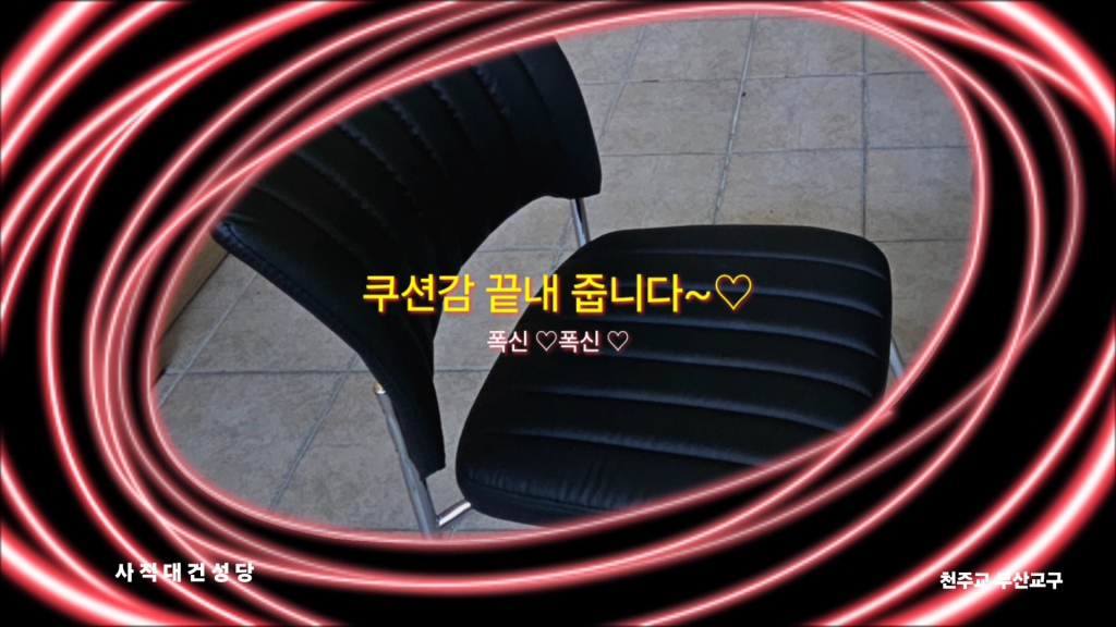 VideoCapture_20250104-163414.jpg
