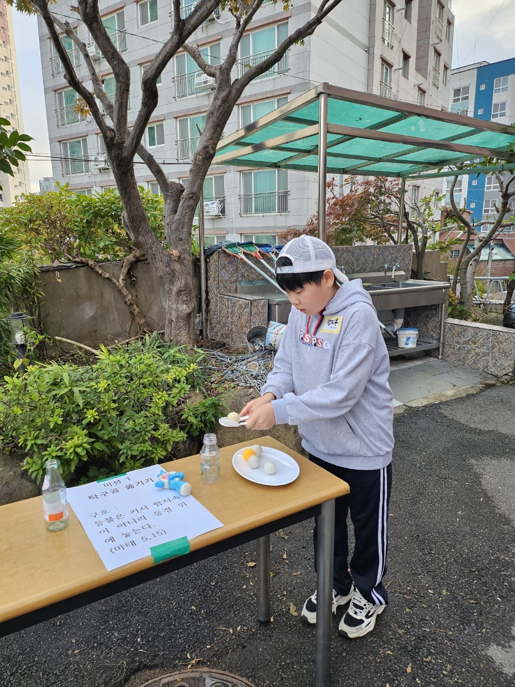 KakaoTalk_20241109_203234525_17.jpg