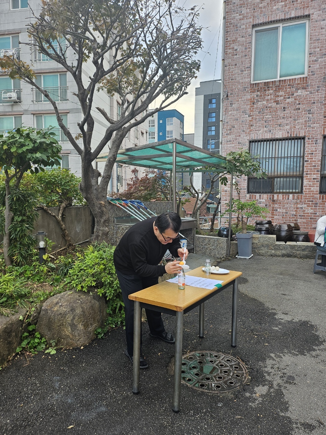 KakaoTalk_20241109_203234525_21.jpg