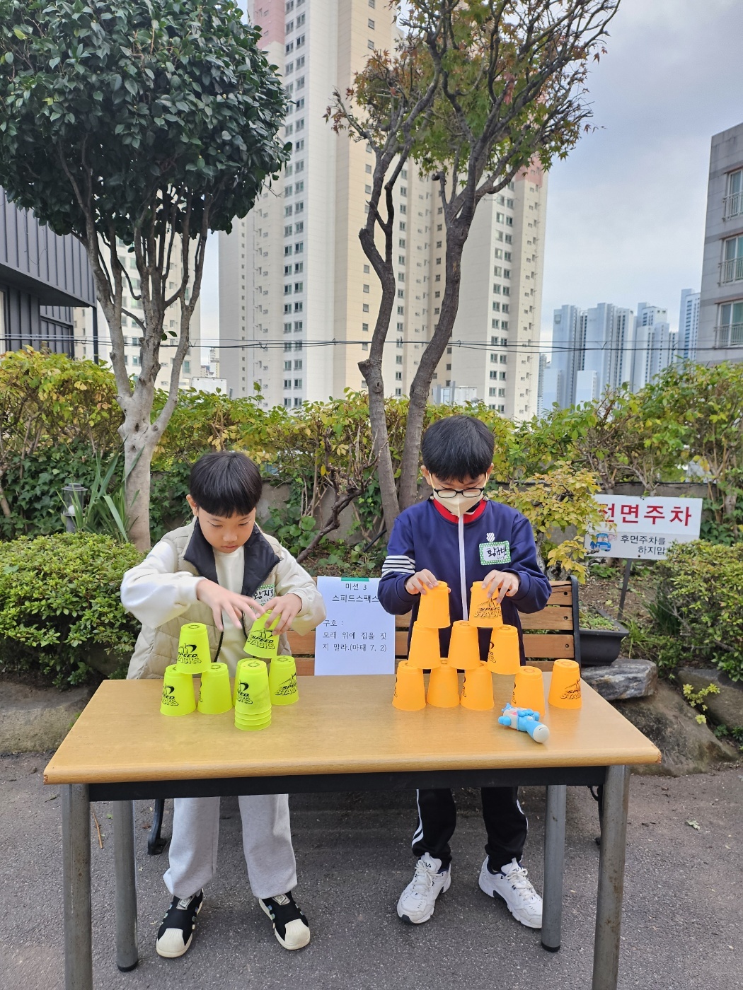 KakaoTalk_20241109_203234525_23.jpg
