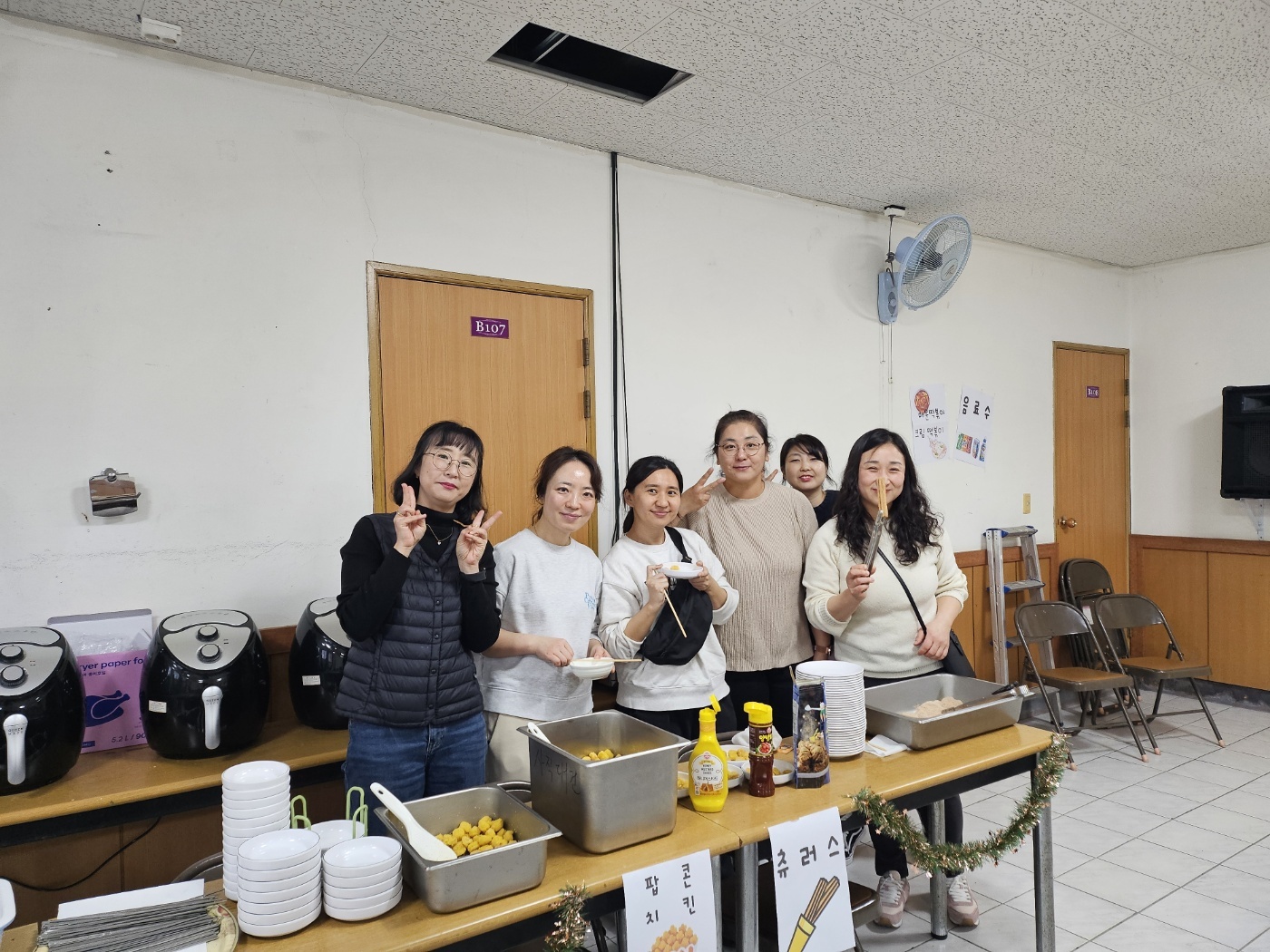 KakaoTalk_20241225_184347614_13.jpg