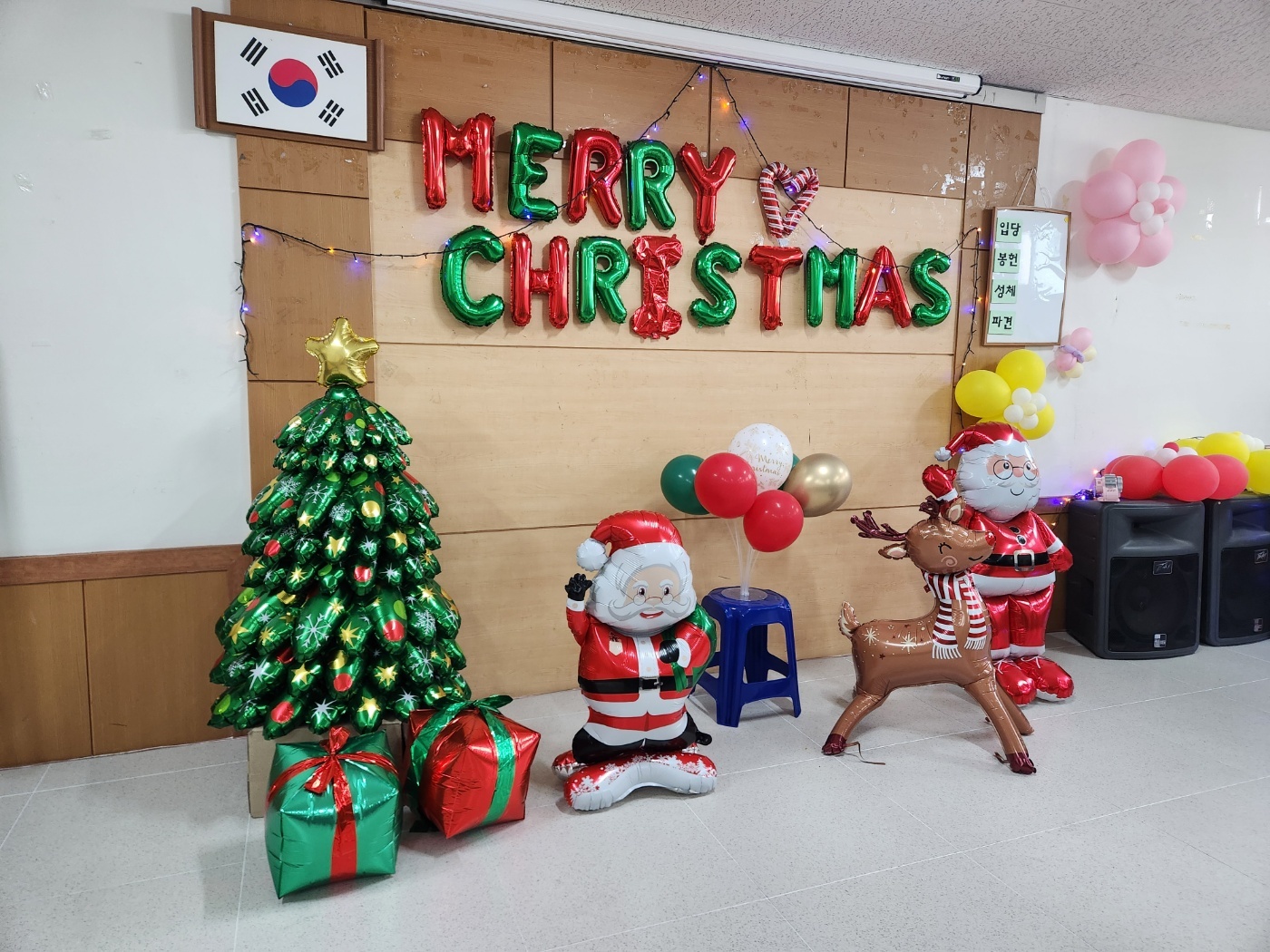 KakaoTalk_20241225_184347614_04.jpg
