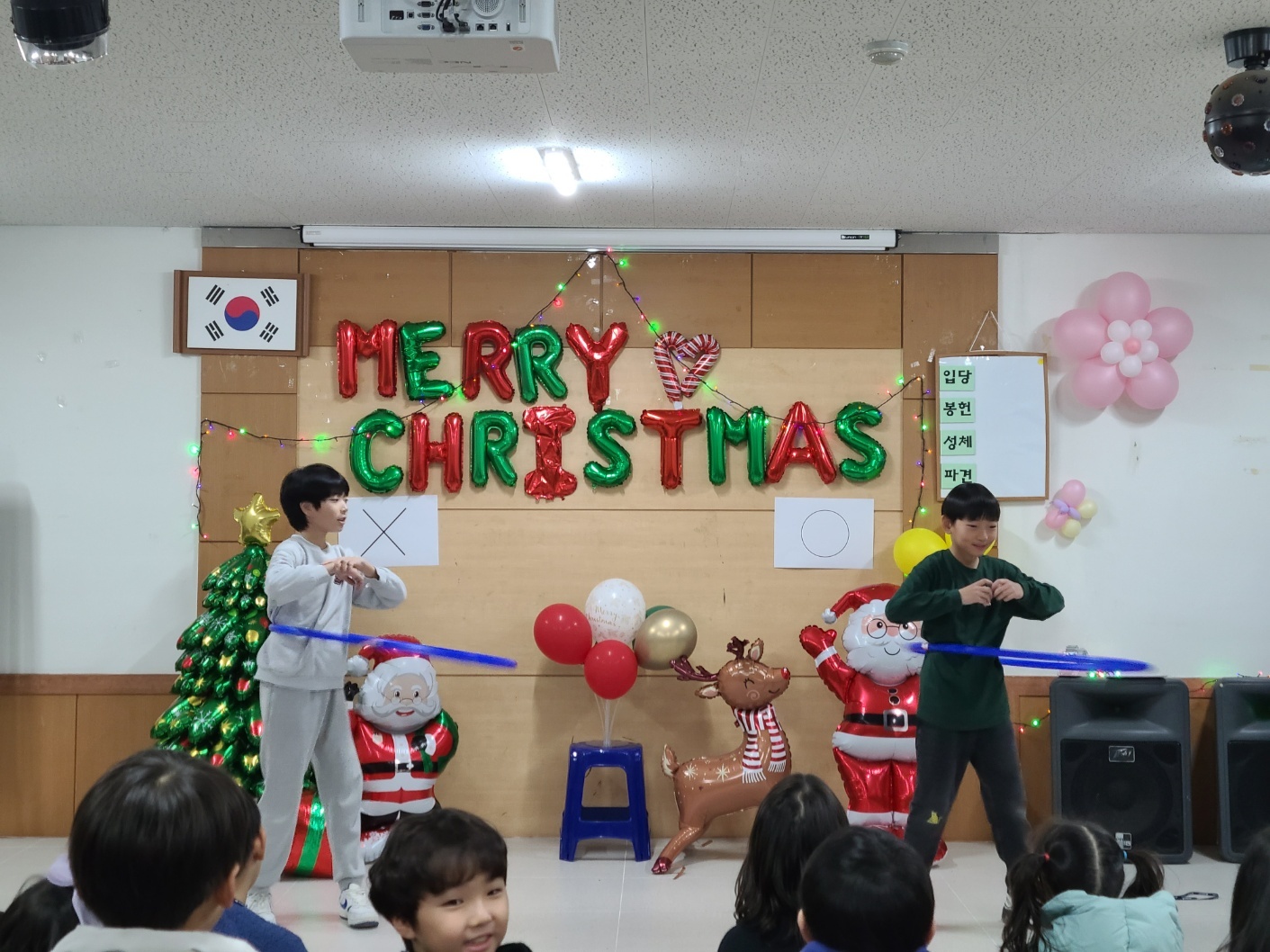 KakaoTalk_20241225_184347614_03.jpg