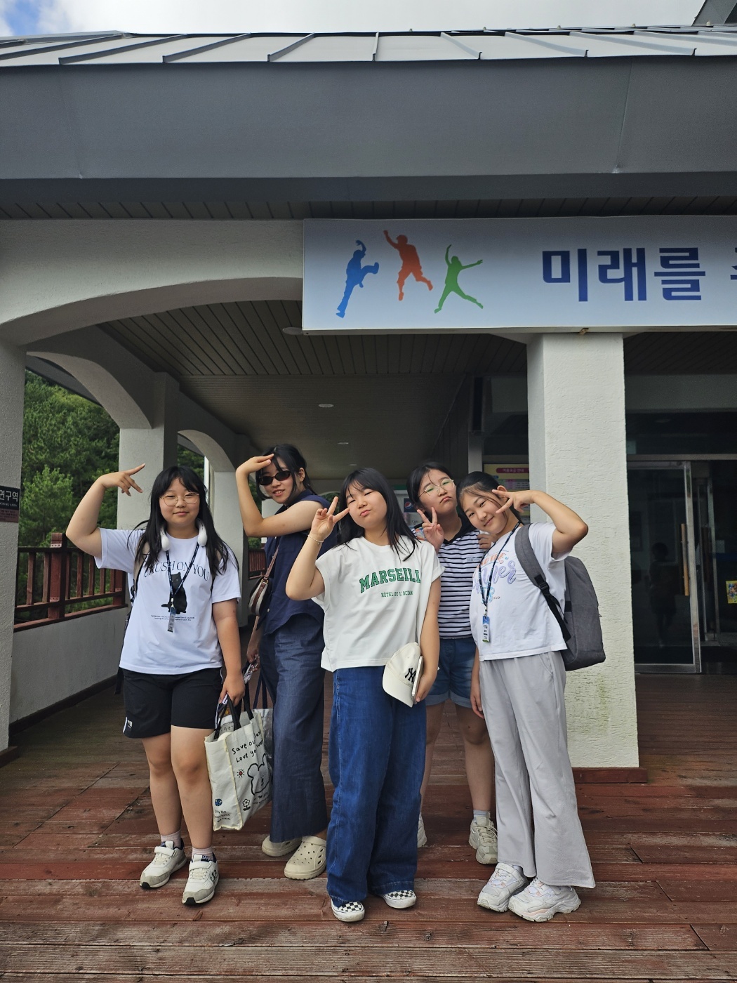 KakaoTalk_20240818_182926397.jpg