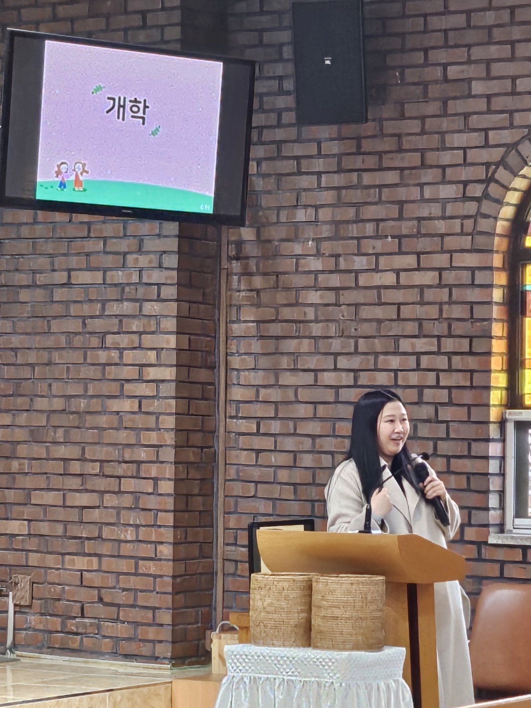 KakaoTalk_20250312_172947720_01.jpg