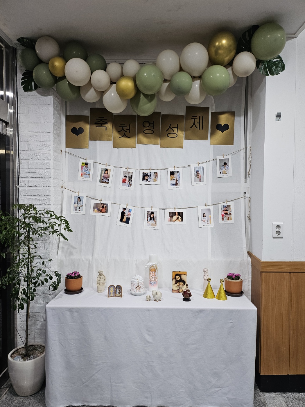 KakaoTalk_20241028_154026365.jpg