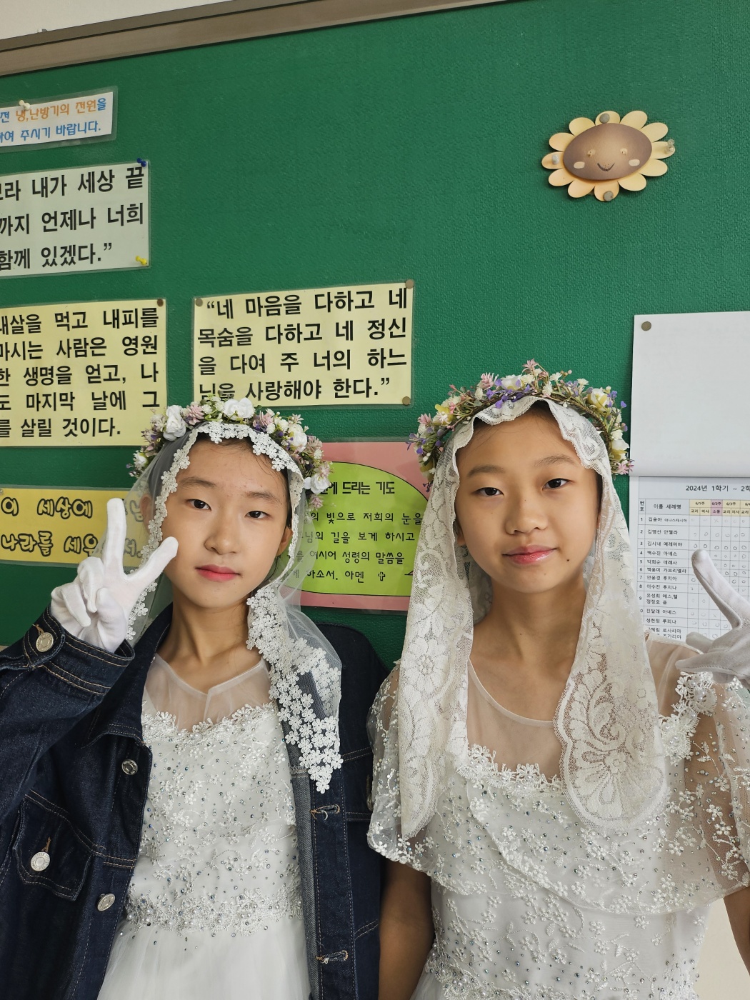KakaoTalk_20241028_153246803_02.jpg